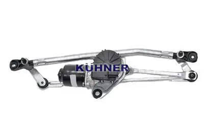 Wiper Motor