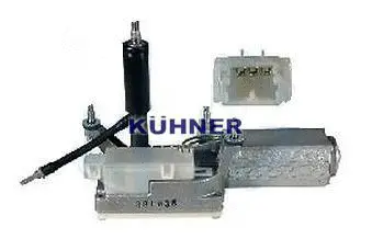Wiper Motor (DRE430H)