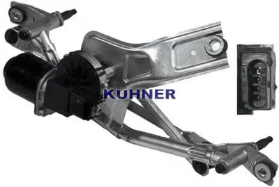 Wiper Motor (DRECS05B)