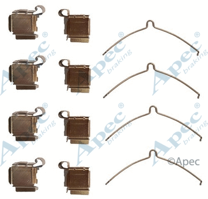 Accessory Kit, disc brake pad (KIT1059)