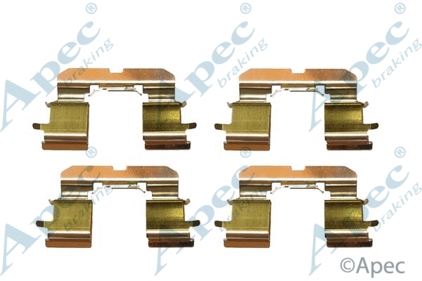 Accessory Kit, disc brake pad (KIT594)