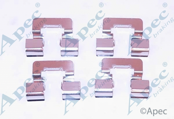 Accessory Kit, disc brake pad (KIT1154)