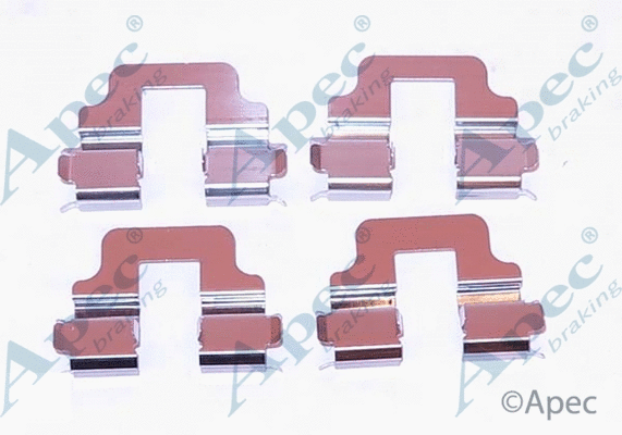 Accessory Kit, disc brake pad (KIT1117)