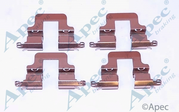 Accessory Kit, disc brake pad (KIT1161)