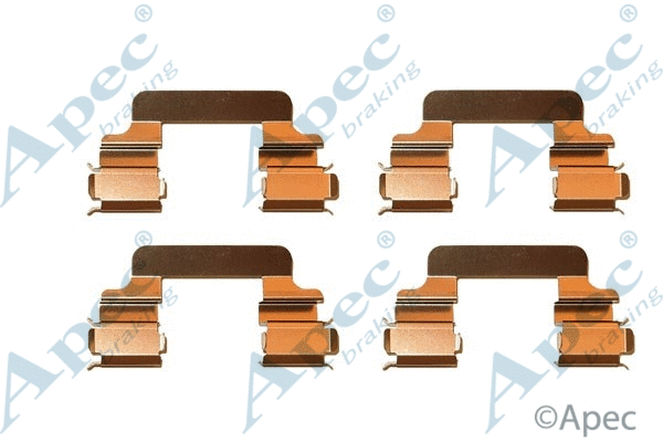 Accessory Kit, disc brake pad (KIT578)