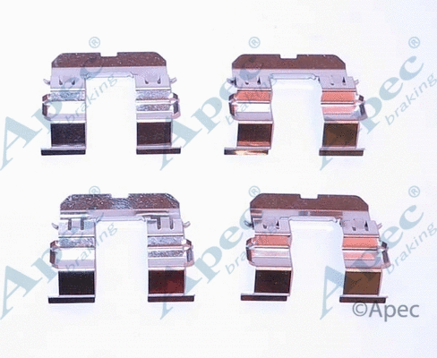 Accessory Kit, disc brake pad (KIT1190)