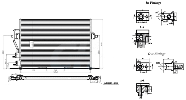 Condenser, air conditioning