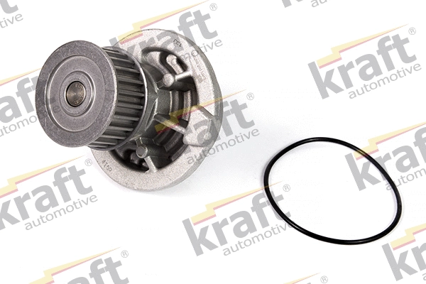 Water Pump, engine cooling (1501660)