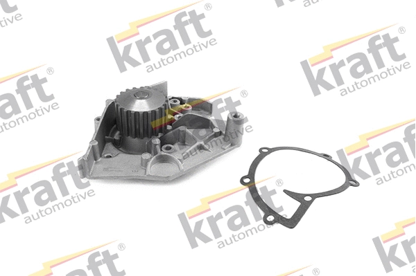 Water Pump, engine cooling (1505950)