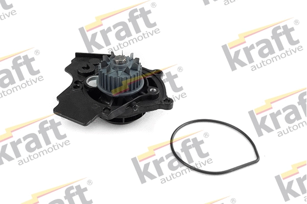 Water Pump, engine cooling (1500152)