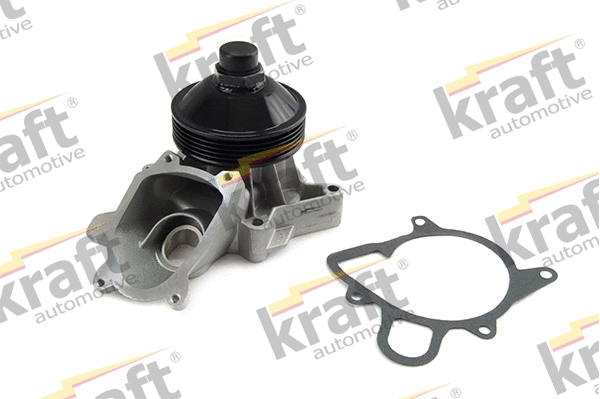 Water Pump, engine cooling (1502650)