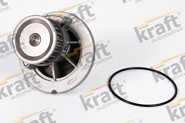 Water Pump, engine cooling (1501705)
