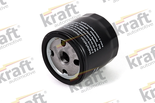 Oil Filter (1701520)
