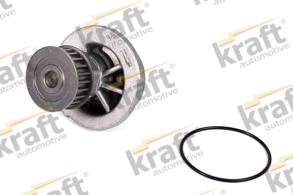 Water Pump, engine cooling (1501700)