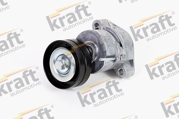 Tensioner Lever, V-ribbed belt (1221910)
