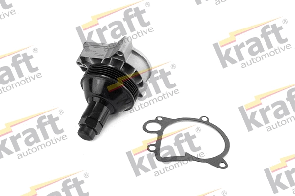 Water Pump, engine cooling (1502680)