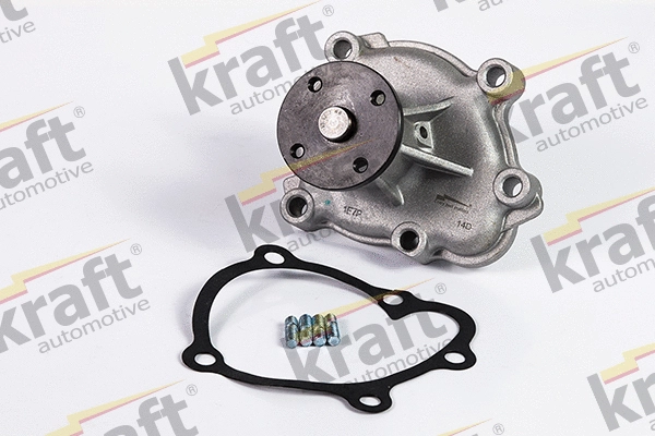 Water Pump, engine cooling (1501713)