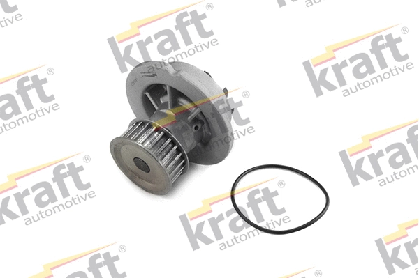 Water Pump, engine cooling (1508314)