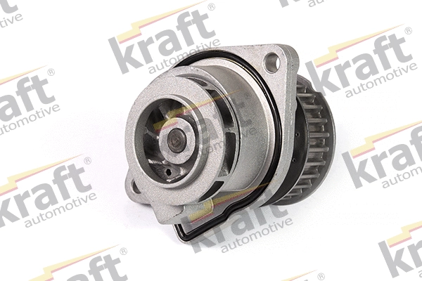 Water Pump, engine cooling (1500290)