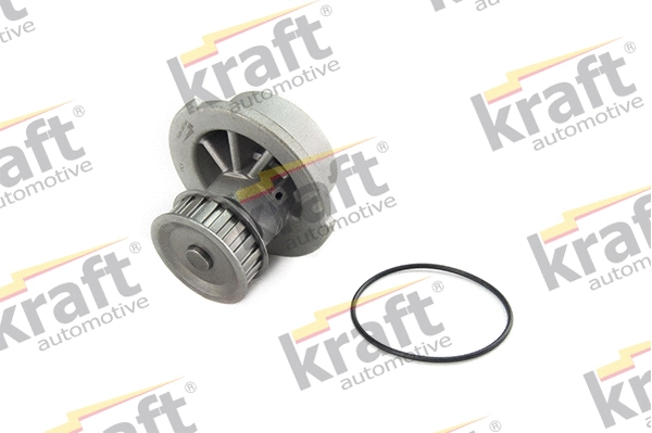 Water Pump, engine cooling (1501510)