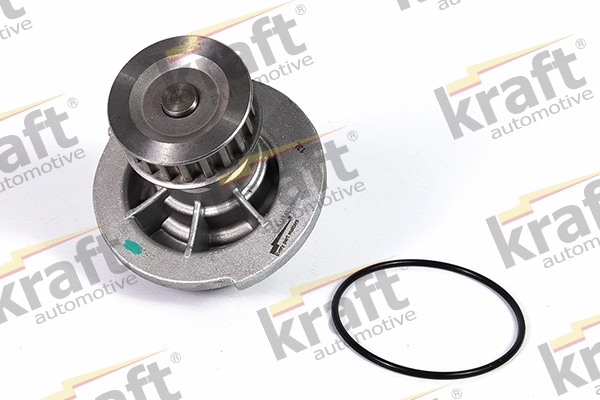 Water Pump, engine cooling (1508310)