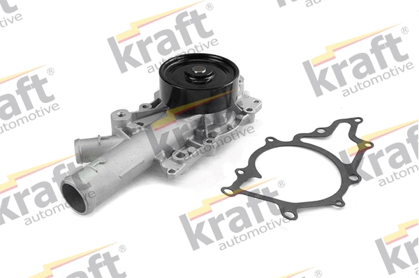 Water Pump, engine cooling (1501270)