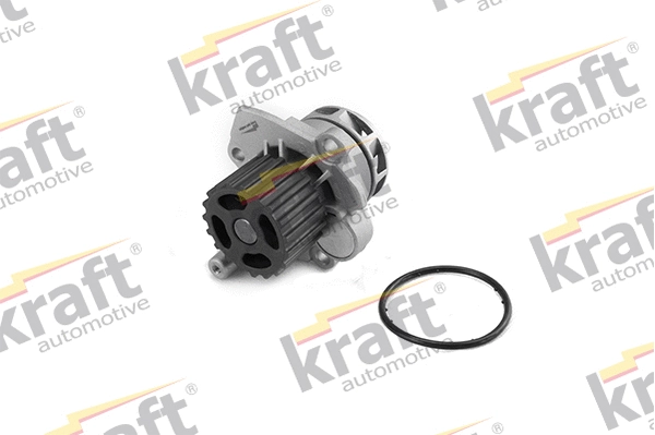 Water Pump, engine cooling (1500400)
