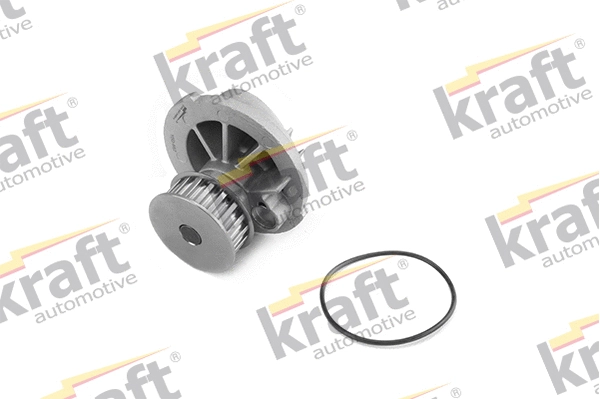 Water Pump, engine cooling (1501780)