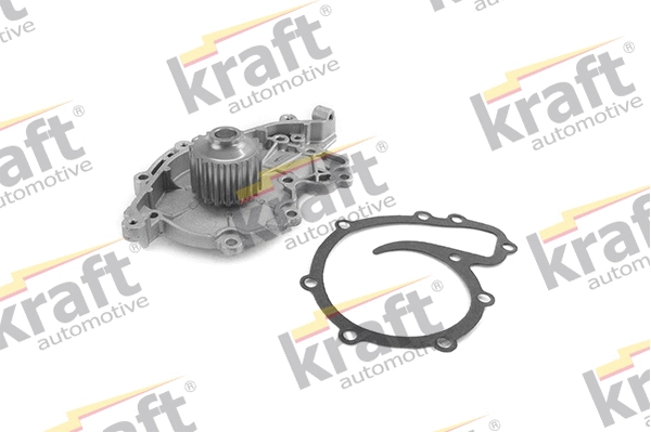 Water Pump, engine cooling (1505130)