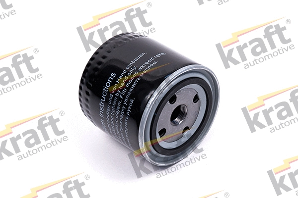 Oil Filter (1706810)