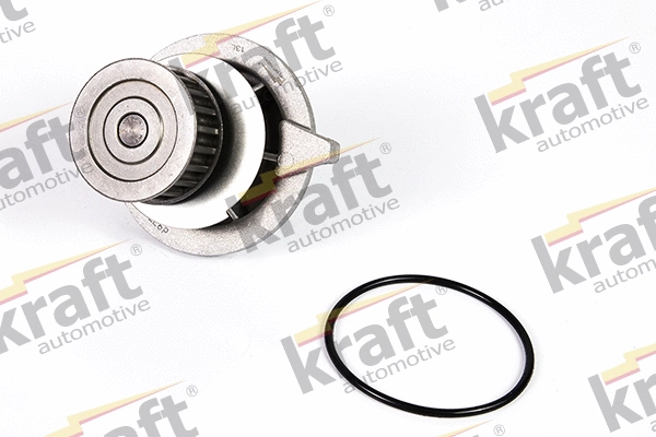 Water Pump, engine cooling (1501590)