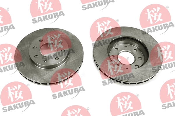 Brake Disc (604-50-4215)