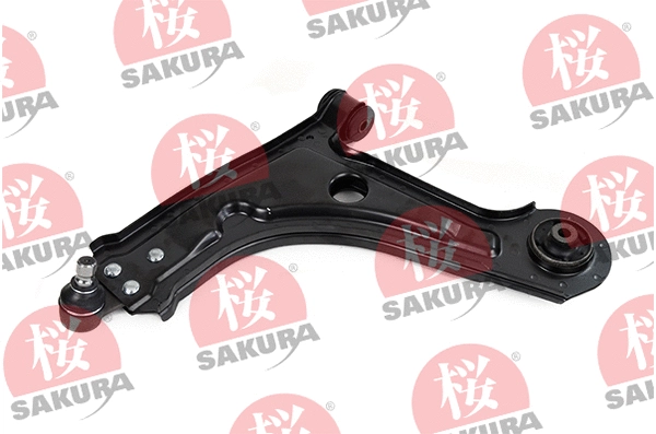 Control/Trailing Arm, wheel suspension (421-03-8308)