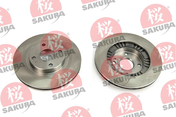 Brake Disc (604-30-3640)