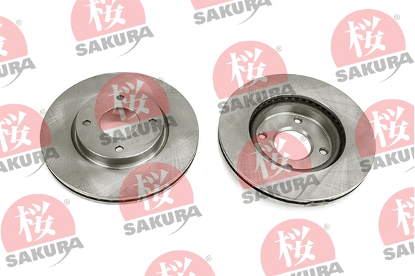 Brake Disc (604-10-4148)