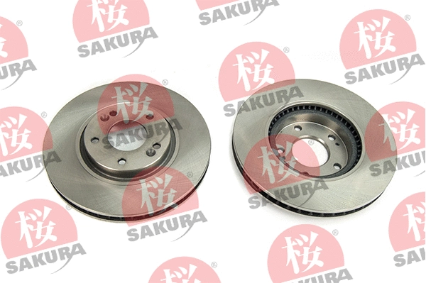 Brake Disc (604-05-4712)