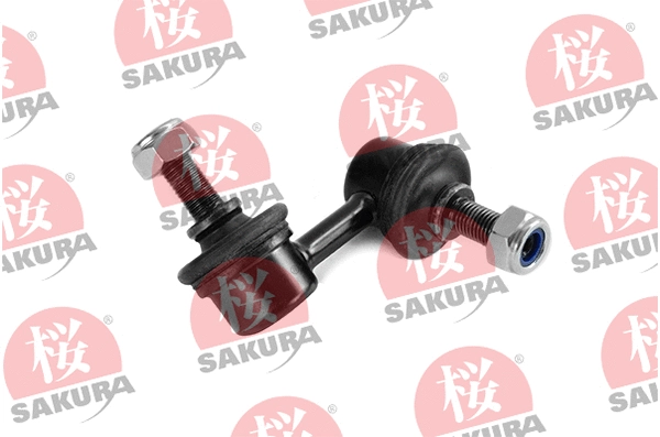 Link/Coupling Rod, stabiliser bar (430-40-6666)