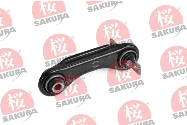 Control/Trailing Arm, wheel suspension (421-50-4320)