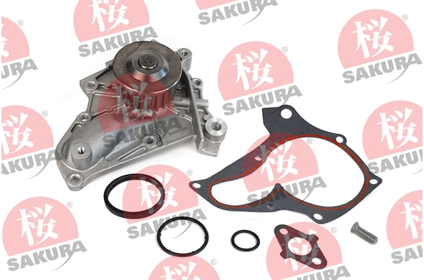 Water Pump, engine cooling (150-20-3720)