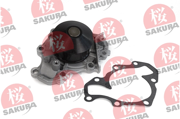 Water Pump, engine cooling (150-50-4231)