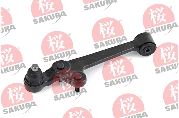 Control/Trailing Arm, wheel suspension (421-03-8871)