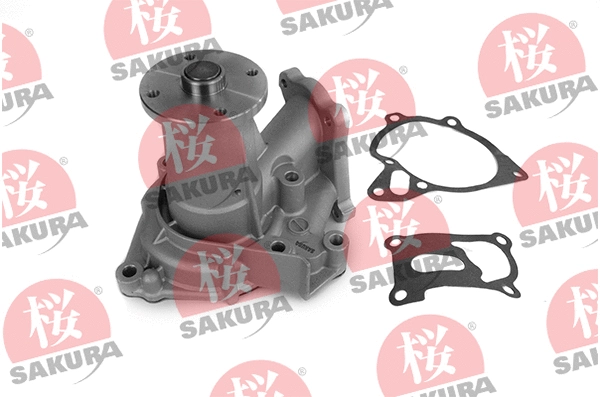 Water Pump, engine cooling (150-50-4228)