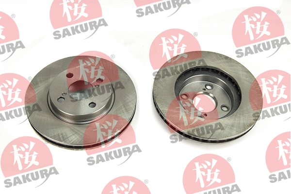 Brake Disc (604-20-3859)
