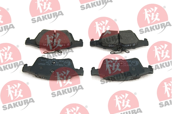 Brake Pad Set, disc brake (601-30-3540)
