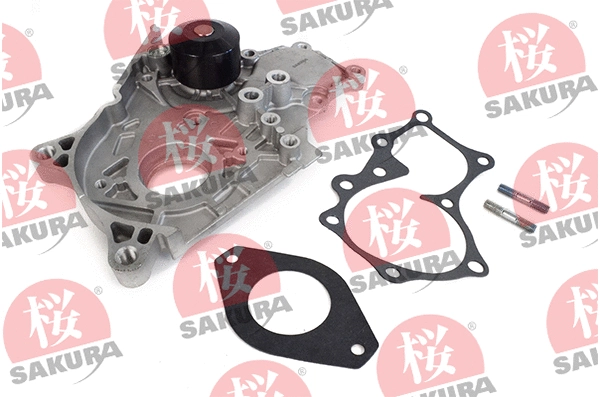 Water Pump, engine cooling (150-20-3707)