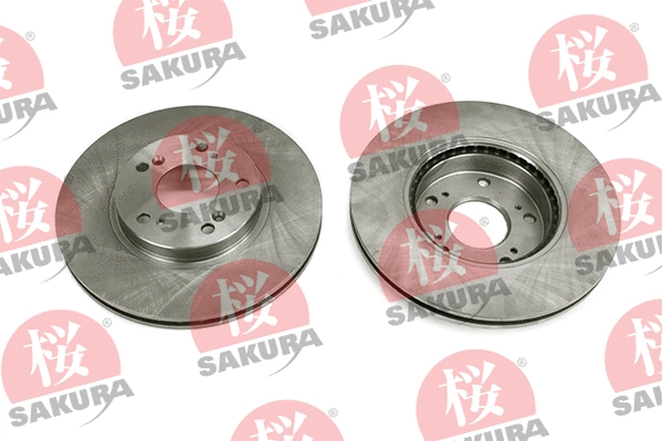 Brake Disc (604-40-6696)