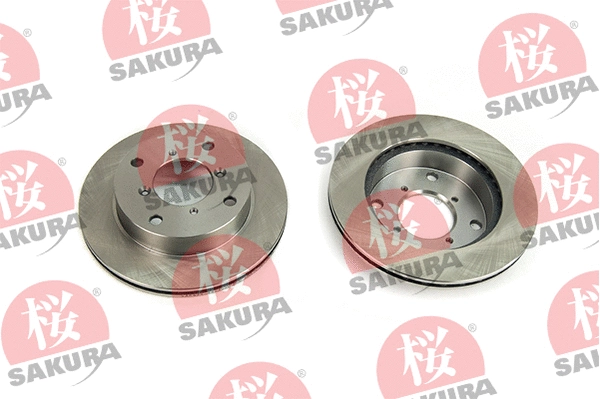 Brake Disc (604-80-7020)