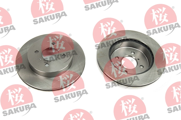 Brake Disc (604-80-7065)