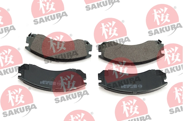 Brake Pad Set, disc brake (600-50-4280)