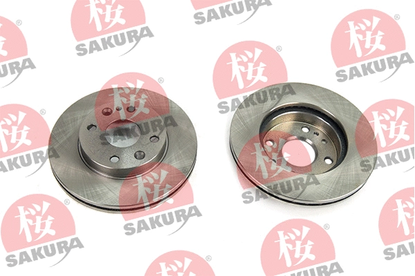 Brake Disc (604-03-8830)